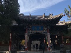 -晋祠公园