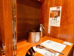 -独食火锅·半米屋台(直营总店)