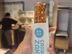 -ZAKUZAKU(中大国际高新店)