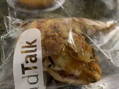 -BreadTalk面包新语·烘焙蛋糕(东方宝泰广场店)