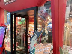 -西西弗书店&矢量咖啡(凯德晶萃广场店)