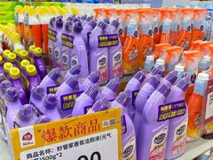 -神农美特好生鲜超市(三墙店)