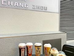 -LELECHA乐乐茶(百货大楼店)