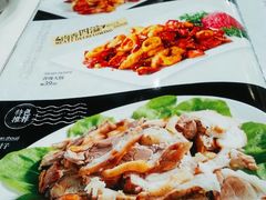 -山南熏肉大饼(辽菜旗舰店)