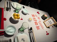 -逸道(益丰·外滩源店)