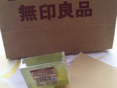 -MUJI无印良品(恒隆广场店)