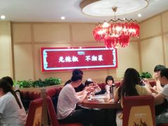 大堂-辣得叫湘菜(四明店)