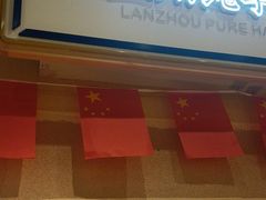 -舌尖尖·兰州牛肉面(浦东机场店)