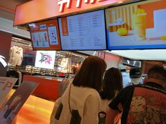 -爷爷不泡茶NOYEYENOTEA(武汉佰港城创始店)