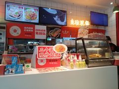 -红荔村肠粉(岗厦店)