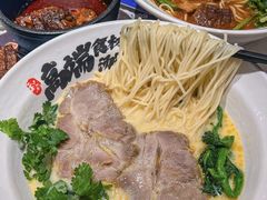 -和府捞面(西溪印象城店)