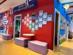 -美吉姆儿童发展中心(远洋中心店)