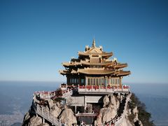 -老君山风景名胜区