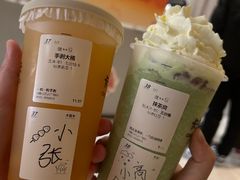 -卡旺卡(马鞍山万达广场店)