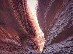 -天山神秘大峡谷