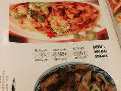 -有家驴肉黄面(敦煌店)
