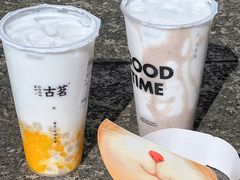 -古茗(东鼓道店)