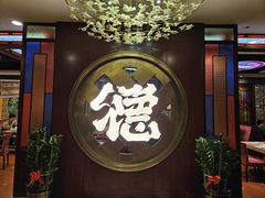 -点都德(海岸城店)