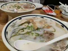 -白羊坡