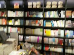 -新华书店(新街口旗舰店)