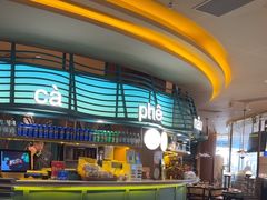 -美奈小馆·越南料理(福田星河COCO Park店)