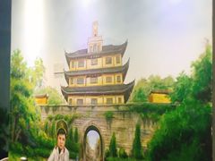 -马路边边·成都串串(翠柏路店)