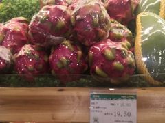 -PAGODA百果园(台柳路凯德广场店)