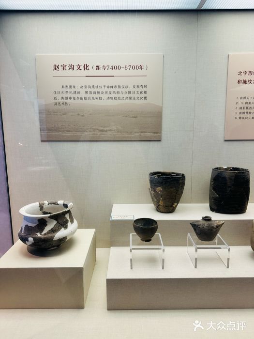 赤峰博物馆图片