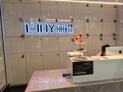 -LJOY丽锦造型·烫发染发