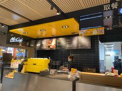 -麦当劳(中山公园龙之梦店)