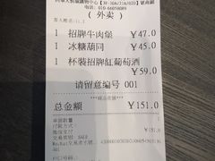 -Shake Shack(西单大悦城店)