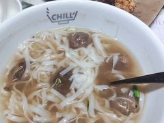 -CHILL Pho澳洲牛肉越南粉(佛山顺德万象汇店)