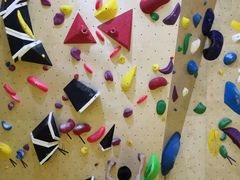 -问山MountQuest攀岩馆