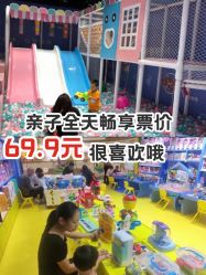 -皇家迪智尼(大融城店)