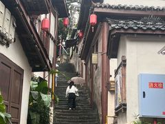 -磁器口古镇