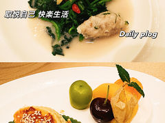 -丽轩中餐厅(广州丽思卡尔顿酒店)