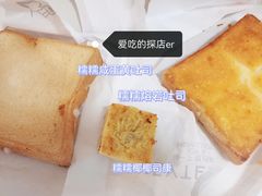 -喜茶(振华商厦店)
