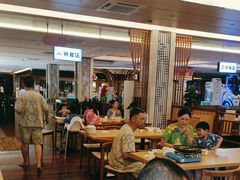 -汤连得温泉馆(宝山店)