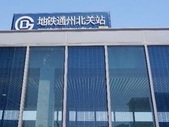 -花叔蜀川菜·辣子鸡(北关店)