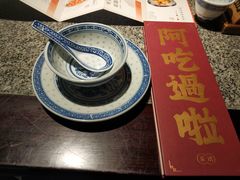 -南京大牌档(三阳广场苏宁店)