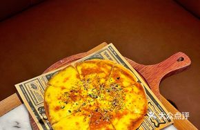 Secret-Recipe Tuna Pancake