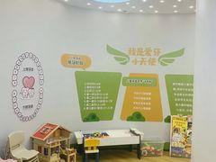 -牙博士口腔品牌连锁(杨浦店)