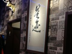 -FEELINGME乐刻私教馆·健身(沿海赛洛城店)