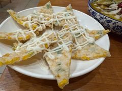 -郑远元专业修脚房(国顺东路店)