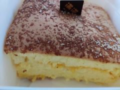 -满满元气和田大枣糕·蛋糕(朝阳大悦城店)