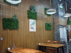 -椰小调.儋州米烂(名门店)