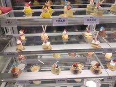 -芭菲盛宴·环球美食(袁家岗店)