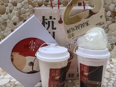 -炖物24章·顺时轻养茶(杭州大厦店)