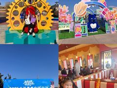 -大连海昌发现王国主题公园