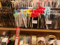 -九木杂物社(大族广场店)